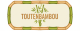 logo tout en bambou